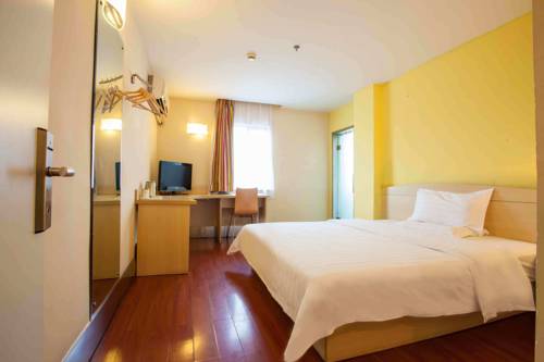 7Days Inn Jieyang Grand Buy